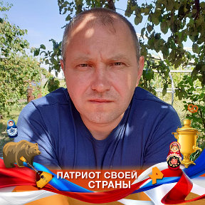 Фотография от Михаил Миненков