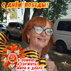 Фотография от Надежда Беседина