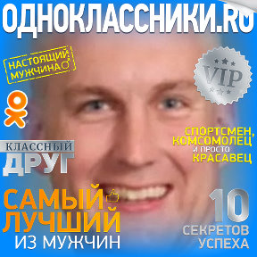 Фотография от Андрей Сорокин