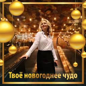 Фотография от Оксана Радченко