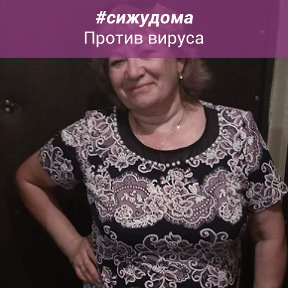 Фотография от Надежда Кузина