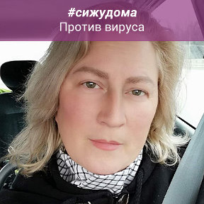 Фотография от Оксана Симбирева