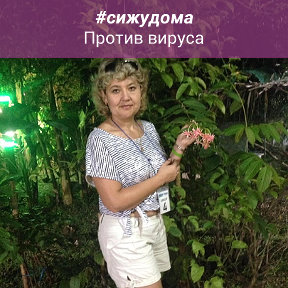 Фотография от Ирина Войцешук