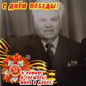 Фотография от Денис Калик