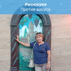 Фотография от Кирбасова Раушан