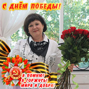Фотография от Надежда Виноградова(Казымова)