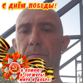 Фотография от Толео Zахарченко