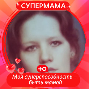 Фотография от Lidiya Chorna