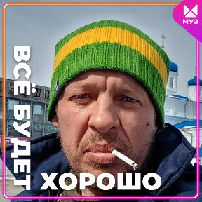 Фотография от Валера Фомин