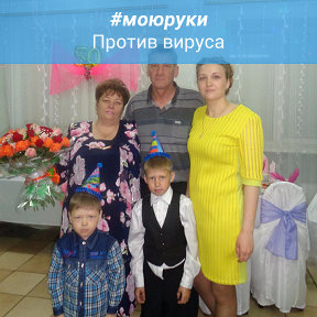 Фотография от Надежда Моисеенко(Горбунова)