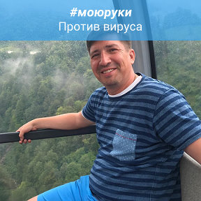 Фотография от Константин Логинов