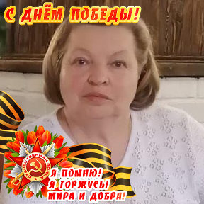 Фотография от Галина Копченко