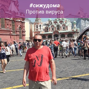 Фотография от Виталий Серебренников