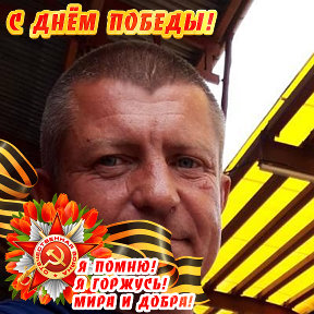 Фотография от Алексей Терещенко