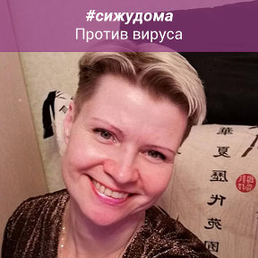 Фотография от Ирина Лизунова(Голубева)