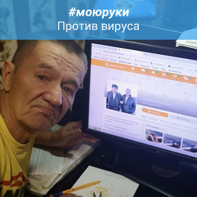 Фотография от валера миронов