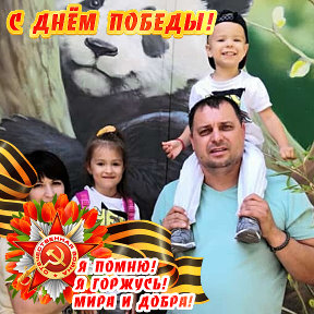 Фотография от Анатолий Прытков