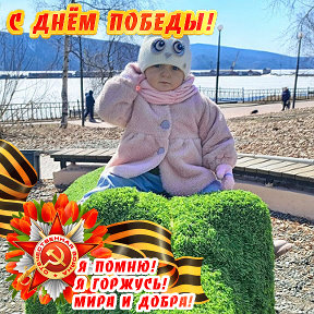 Фотография от 🌺🌺Ирина Параева