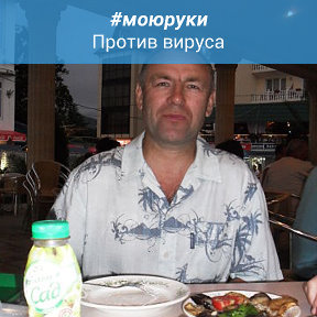 Фотография от Павел Шутов