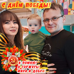 Фотография от Алексей Першин