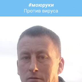 Фотография от Дима Ведерников