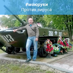 Фотография от Сергей Пучков