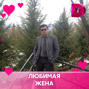 Фотография от Ξﺟॡ  SHeR ॡΞ ﺟ ﺟ ﮩﮩﮩﮩﮩﮩﮩﮩﮩﮩﮩﻪ