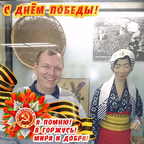 Фотография от Евгений Диденко