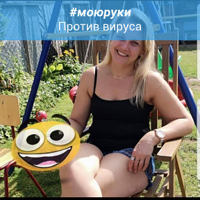 Фотография от Елена Бунзейлюс