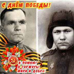 Фотография от Андрей Василевский