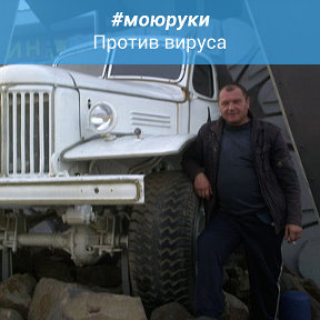 Фотография от андрей плужников