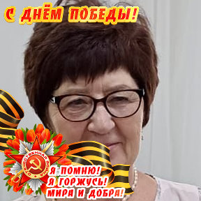 Фотография от Валентина Мокроусова