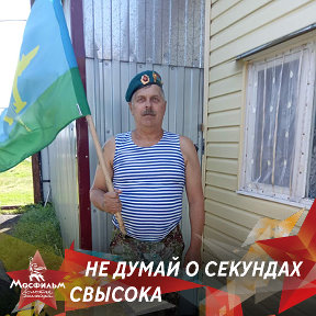 Фотография от Владимир Рябков