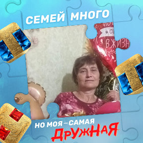 Фотография от Натальья Жукович Зуева