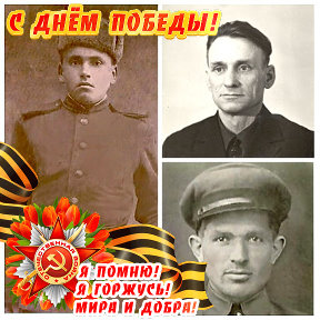 Фотография от Сергей Кирюхин