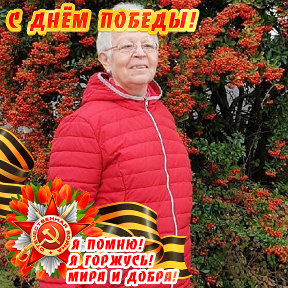 Фотография от Валентина Боксгорн