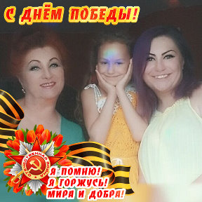 Фотография от Елена )))