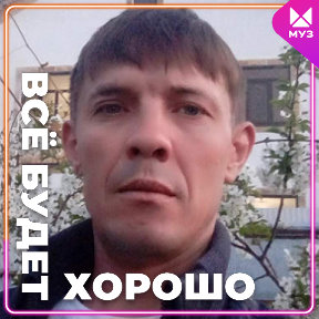 Фотография от Алексей Калюжный