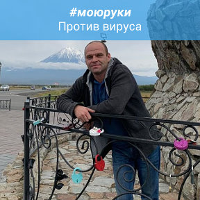 Фотография от Валентин Малышев