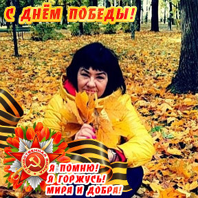 Фотография от Елена Самохвалова  Козлова