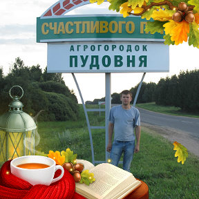 Фотография от SIARHEI🇧🇾 KARPECHANKA🇷🇺