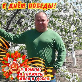 Фотография от Михаил Назаров