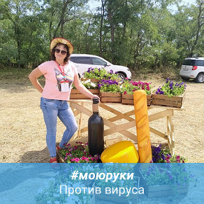 Фотография от 🍒Светлана🍒 Донченко