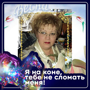 Фотография от Людмила Бобкова  (ЛИТОВА)