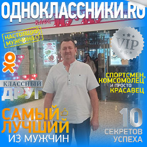 Фотография от Вадим Савко