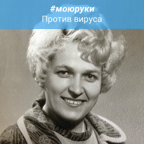 Фотография от Диана Фролова (Наполова)