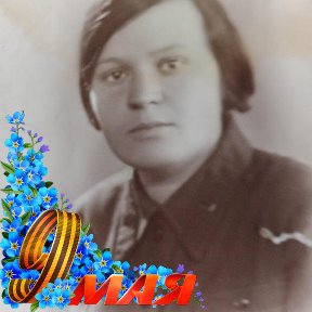 Фотография "Моя мама, Коринфская Мария Николаевна, капитан медицинской службы, врач батальона."
