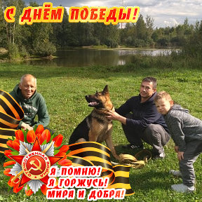 Фотография от Руслан Драгот