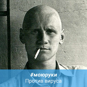 Фотография от Андрей Грухин