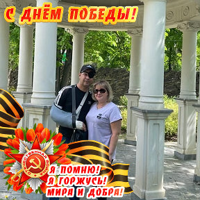 Фотография от просто дэн